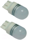 Комплект автомобильных ламп AVS T088B / A40575S (2шт, белый) - 