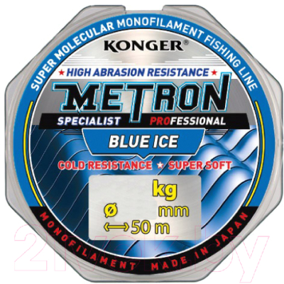 Леска монофильная Konger Metron Specialist Blue Ice 50м 0.22мм/ 200050022