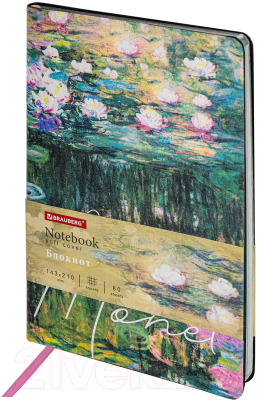 Записная книжка Brauberg Vista Claude Monet / 112058