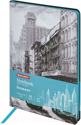 Записная книжка Brauberg Vista Old New York / 112062