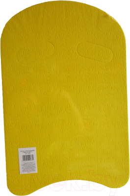Доска для плавания Sabriasport 3336 (желтый/синий)