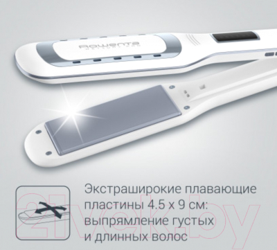 Выпрямитель для волос Rowenta SF5010F0