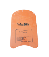 Доска для плавания Sabriasport 3336 (желтый/оранжевый) - 