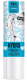 Бальзам для губ Floslek PolishBeauty Hydro Lipstick Hyaluron  (4.1г) - 