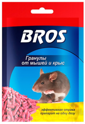 Средство для борьбы с вредителями Bros Гранулы от мышей и крыс (90г)