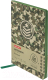 Записная книжка Brauberg Vista Military / 112085 - 