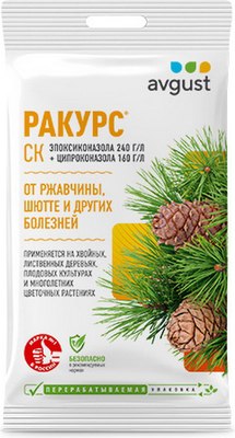Фунгицид Avgust Ракурс N200 (4мл) - 