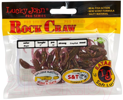 Мягкая приманка Lucky John Pro Series Rock Craw / 140123-S14 (10шт)