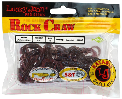 Мягкая приманка Lucky John Pro Series Rock Craw / 140123-S19 (10шт)