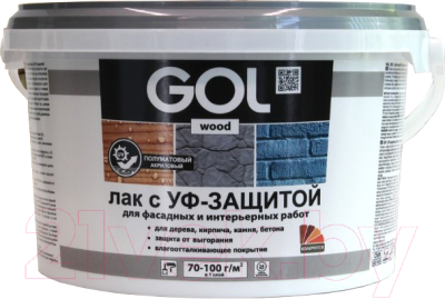 Лак GOL Wood Акриловый с УФ-защитой (2.4кг, полуматовый)
