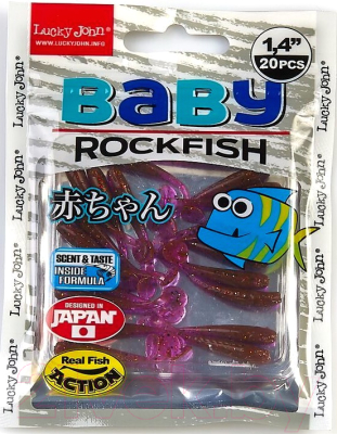 Мягкая приманка Lucky John Pro Series Baby Rockfish/ 140149-S13 (20шт)