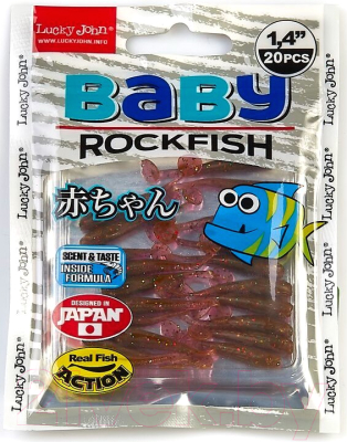 Мягкая приманка Lucky John Pro Series Baby Rockfish/ 140149-S14 (20шт)