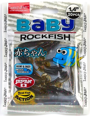 Мягкая приманка Lucky John Pro Series Baby Rockfish/ 140149-S21 (20шт)