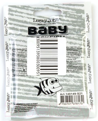 Мягкая приманка Lucky John Pro Series Baby Rockfish/ 140149-S21 (20шт)