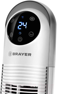 Вентилятор Brayer BR4956