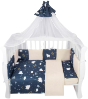 

Комплект постельный для малышей Amarobaby, Premium Galaxy / AMARO-3018-Ga