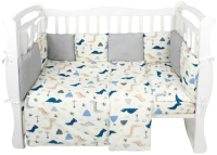 Комплект постельный для малышей Amarobaby Little Dino / AMARO-3015-LD - 