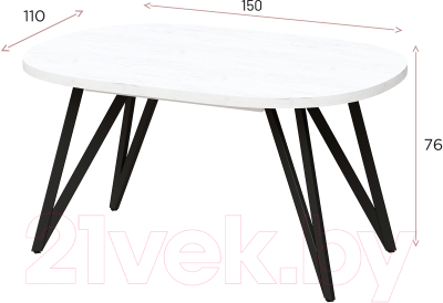 Обеденный стол Millwood Женева 3 D раздвижной 110-150x110x75 (дуб белый Craft/металл черный)