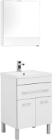 Комплект мебели для ванной Aquanet Верона 58 / 287657 - 