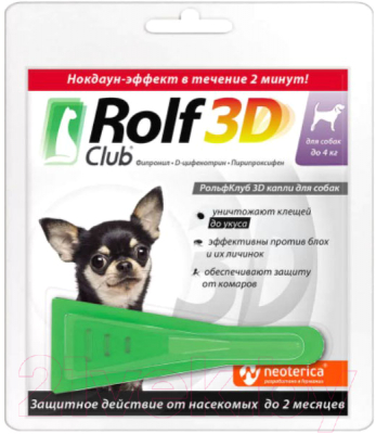 Капли от блох Rolf Club 3D от клещей и блох для собак до 4кг / R402