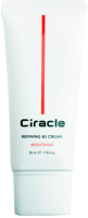 Крем для лица Ciracle Refining B3 Cream  (50мл) - 