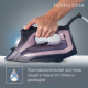 Миниатюра изображения товара Утюг Rowenta DW4345D1