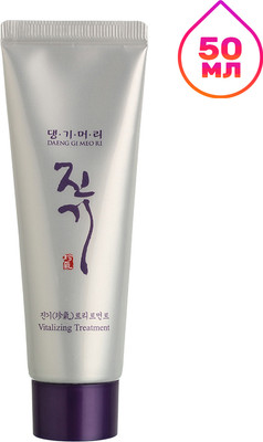 

Бальзам для волос, Vitalizing Treatment