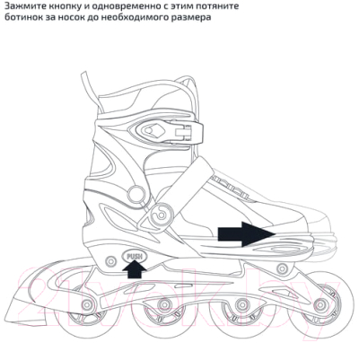 Роликовые коньки Ridex Swipe (р-р 39-42, синий)