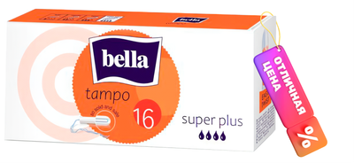Тампоны гигиенические Bella Tampo Super Plus (16шт) - 