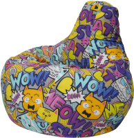 

Бескаркасное кресло DreamBag, Boom / 5033931