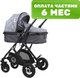 Детская универсальная коляска Lorelli Sena 3 в 1 / 202110021612100 (Grey Squared) - 