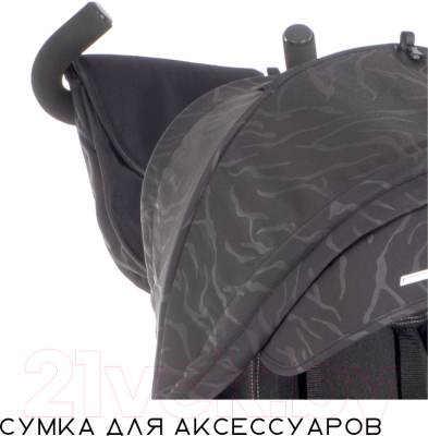 Трехколесный велосипед с ручкой Lorelli Speedy Air Ivory Black / 10050432105