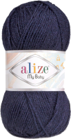 Пряжа для вязания Alize My Baby 100% акрил / 58 (150м, темно-синий) - 