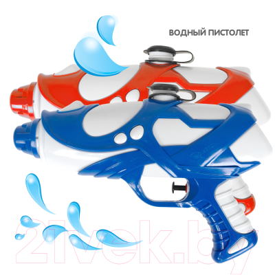 Бластер игрушечный Bondibon Наше Лето / ВВ5442 (оранжевый/синий)