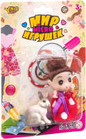 Кукла с аксессуарами Yako Мир micro игрушек с зайчиком / Д93727 - 