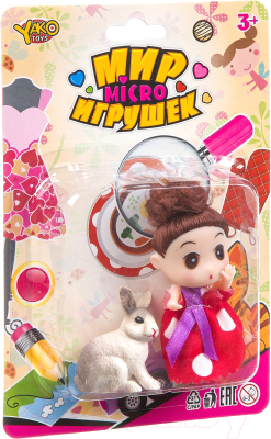 Кукла с аксессуарами Yako Мир micro игрушек с зайчиком / Д93727