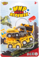 Набор игрушечной техники Yako Мир micro игрушек Строительные машины инерционные / В93776 - 