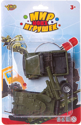 Набор игрушечной техники Yako Армия / К88723