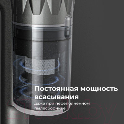 Вертикальный пылесос Aeno Cordless Vacuum Cleaner SC3 / ASC0003