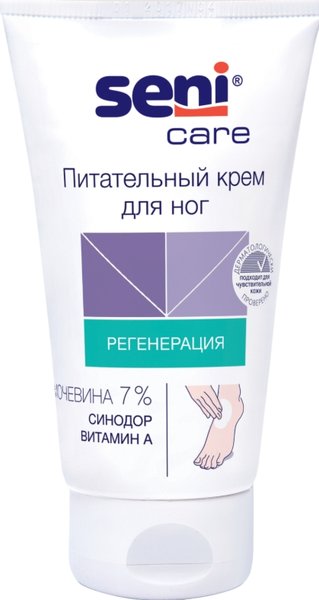Крем для ног Seni Care Питательный  (100мл)