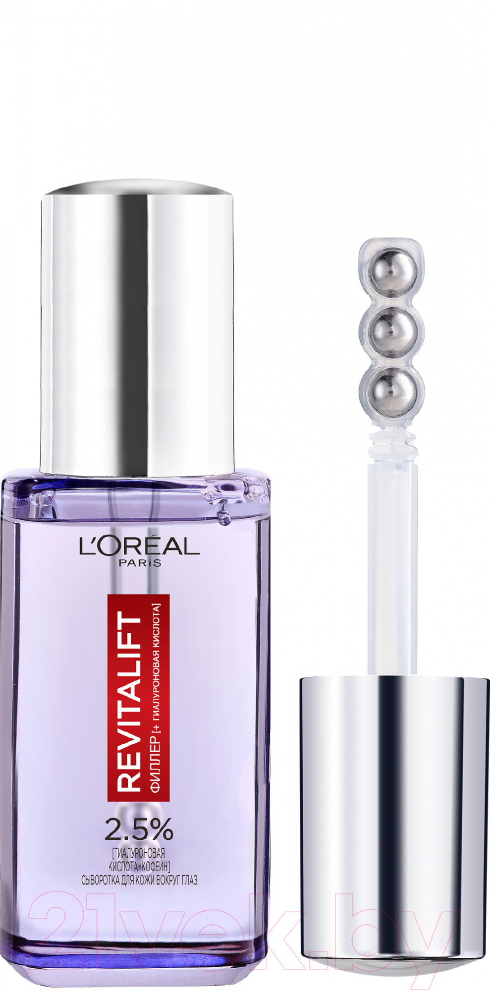 Сыворотка для век L'Oreal Paris Dermo Expertise Revitalift Филлер 2.5% Гиалуроновая кислота (20мл) — фото 2