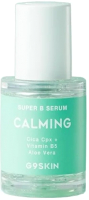

Сыворотка для лица, Super B Calming Serum