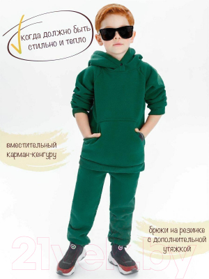 Костюм для малышей Amarobaby Mono / AB-OD21-MONO1102/13-74 (зеленый, р. 74)