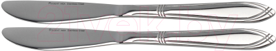 Набор столовых ножей Regent Inox Tavola 93-CU-TA-01.2 (2шт)