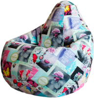 

Бескаркасное кресло DreamBag, Колибри / 5004631