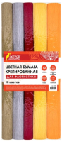 

Набор бумаги для оформления подарков, Для флористики / 112553