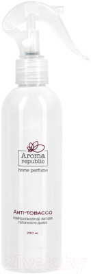 Нейтрализатор запаха Aroma Republic 90077