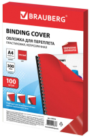 

Обложки для переплета Brauberg, А4 300мкм / 530942