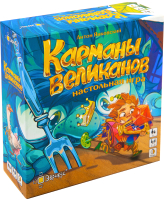 Настольная игра Эврикус Карманы великанов / BG-11057 - 