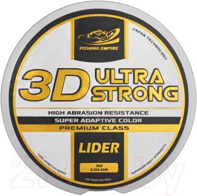 Леска монофильная Fishing Empire Lider 3D Ultra Strong 0.23мм 100м / 3D-023